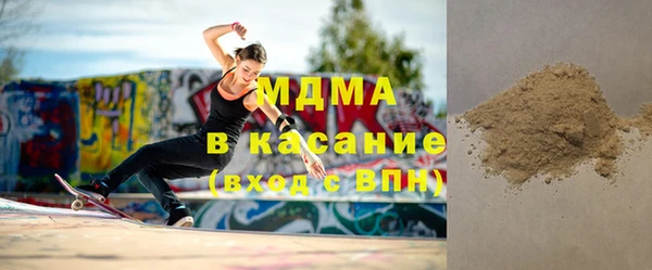 а пвп мука Абинск
