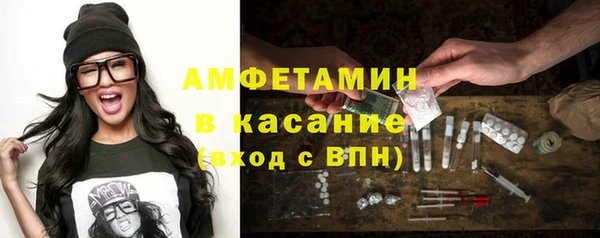 а пвп мука Абинск