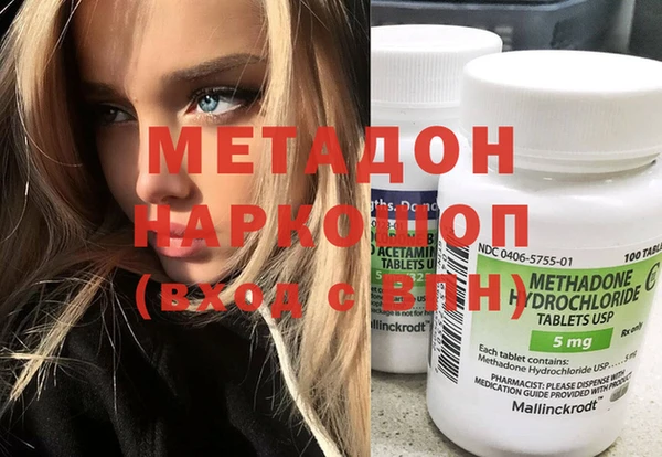 бутират Алзамай