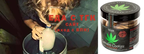 героин Абаза