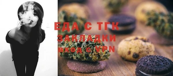 a pvp Алексин
