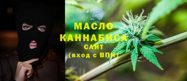 а пвп мука Абинск