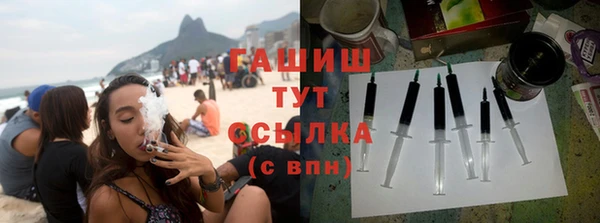героин Абаза