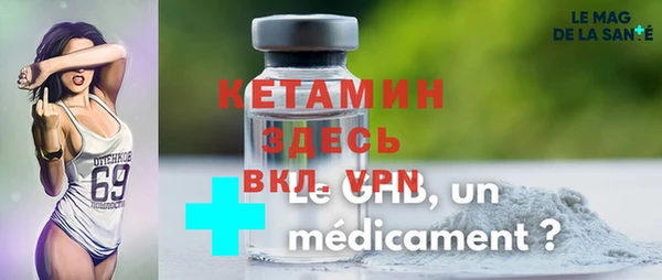 героин Абаза