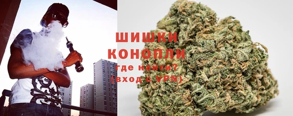 героин Абаза