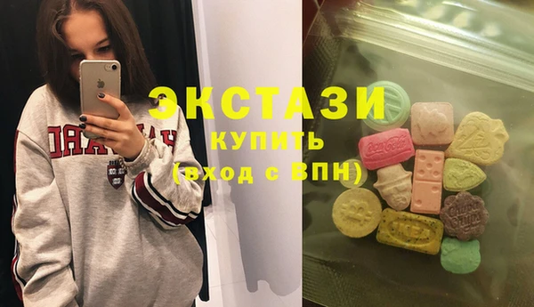 героин Абаза
