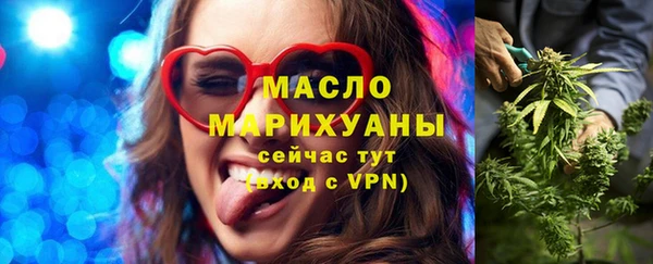 а пвп мука Абинск