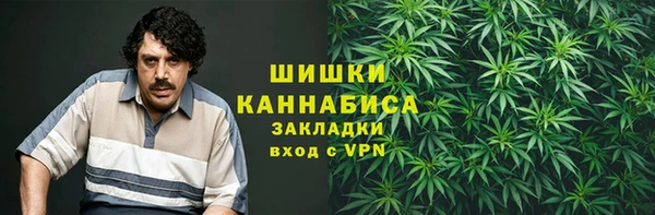 героин Абаза