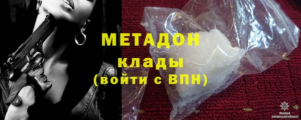 бутират Алзамай