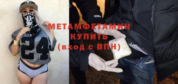 героин Абаза